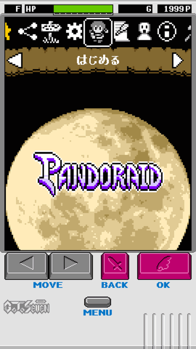 Pandoraid (パンドライド)のおすすめ画像9