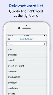 tamil dictionary + iphone screenshot 2