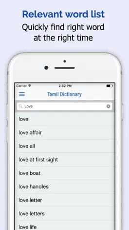 Game screenshot Tamil Dictionary + apk