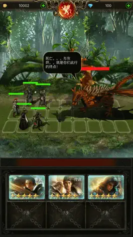 Game screenshot 冒险吧英雄：迷雾探险式单机游戏 mod apk