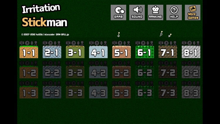 Irritation Stickman screenshot-4