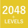 2048 Game With New Levels