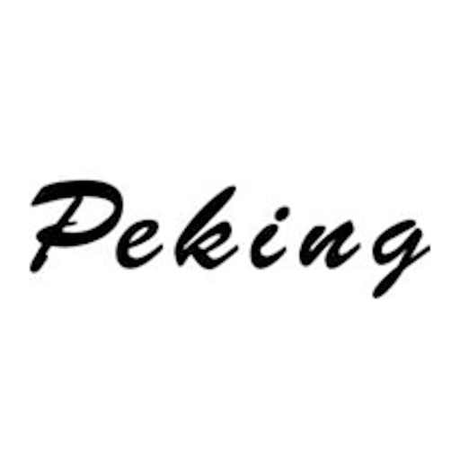 Peking (Assen) icon