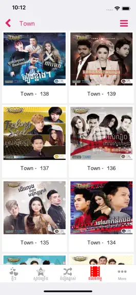 Game screenshot Khmer Music Box mod apk