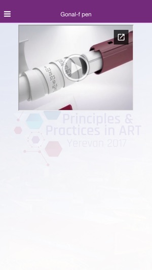 MERCK|P&P IN ART(圖4)-速報App