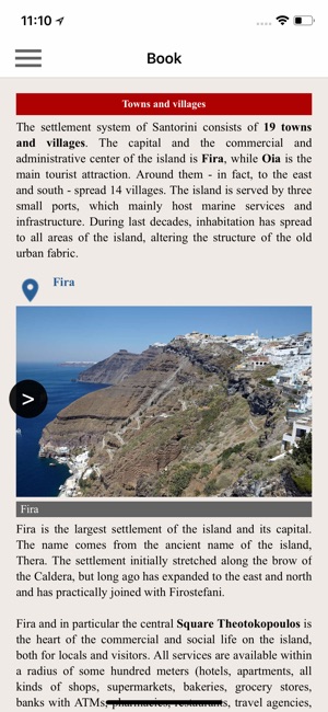 Santorini topoguide(圖2)-速報App