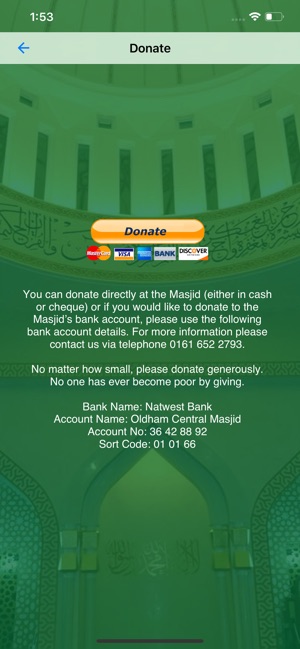 Oldham Central Masjid(圖4)-速報App