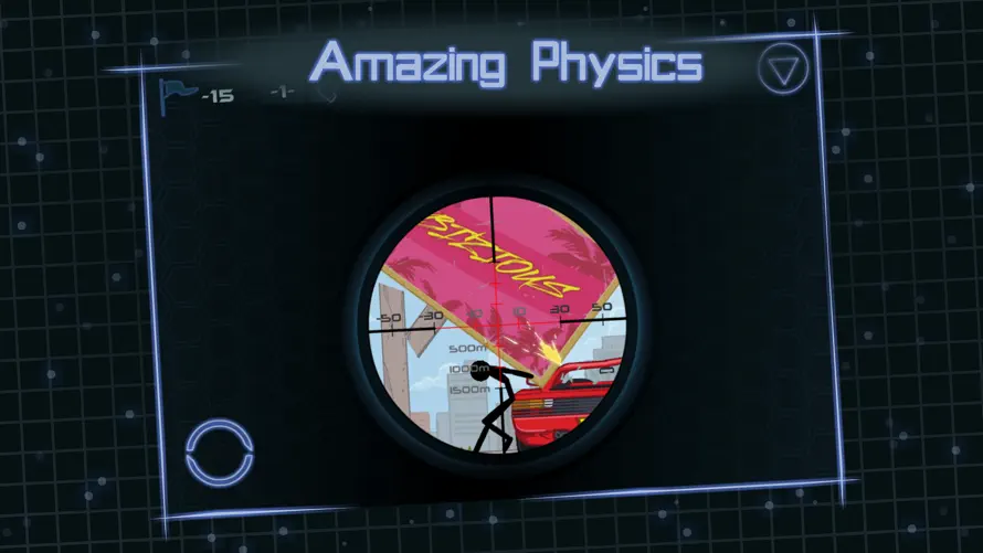Optical Inquisitor 17+ screenshot 1