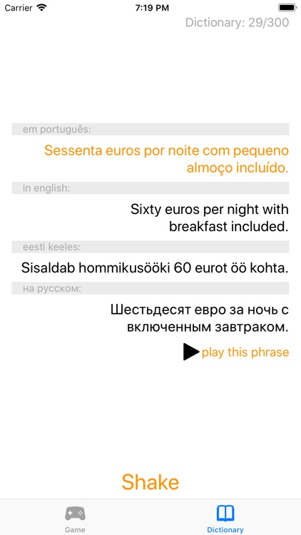 POR Buddy screenshot-8