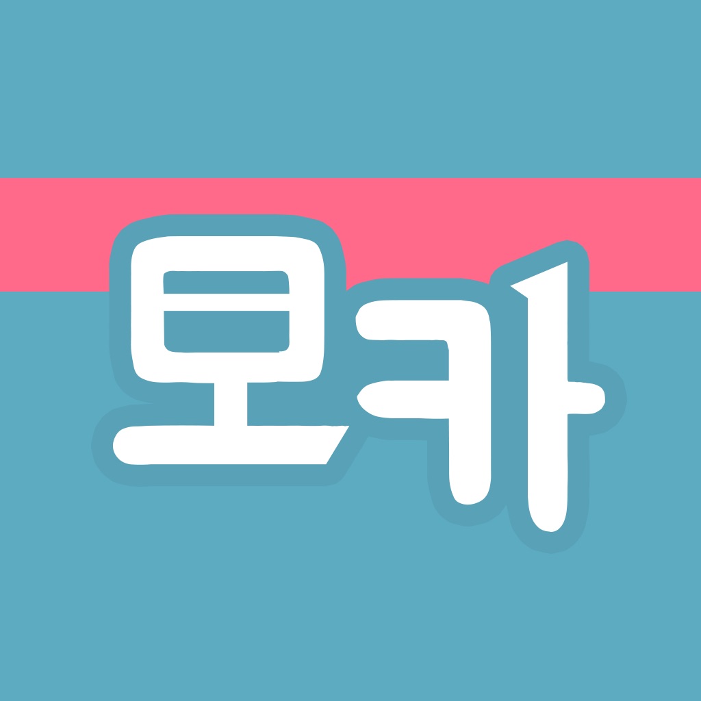 모두의카드 - 지출관리를 위한 필수 앱