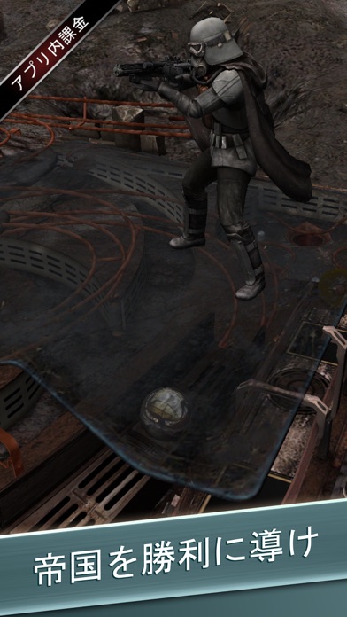 Star Wars™ Pinball 7 screenshot1