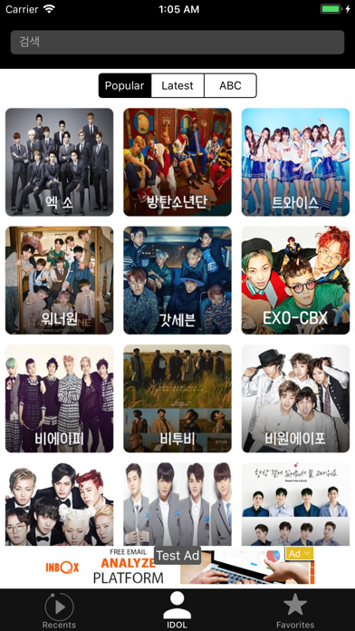 Screenshot #2 pour KPOP IDOL Dance Practice