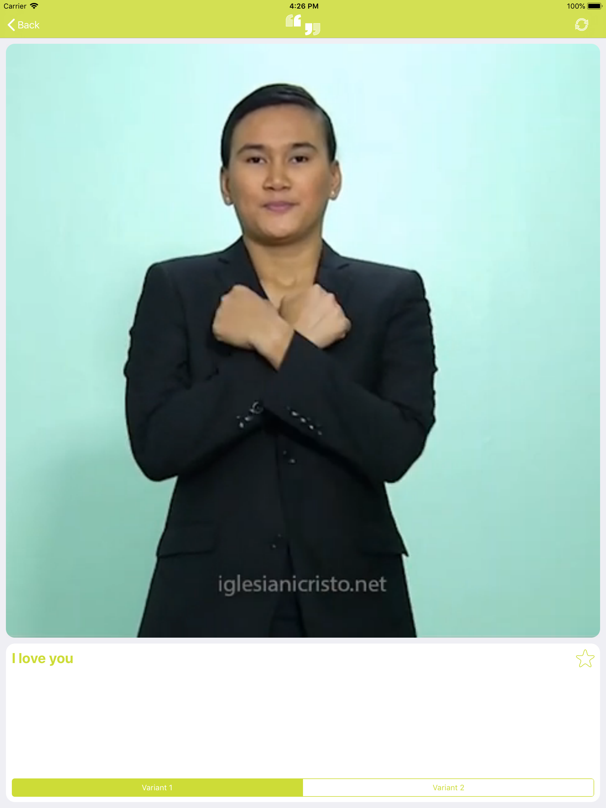 Iglesia Ni Cristo SL App screenshot 20