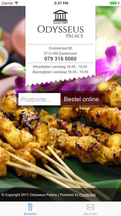 Odysseus Palace (Zoetermeer)