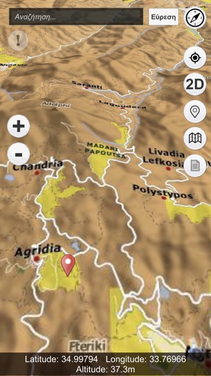 Hunt Cyprus PRO 19 screenshot-4