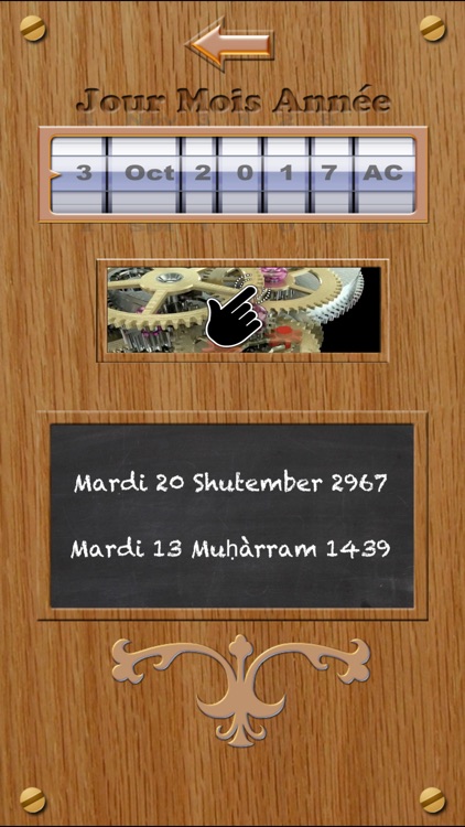 Amazigh Date Converter