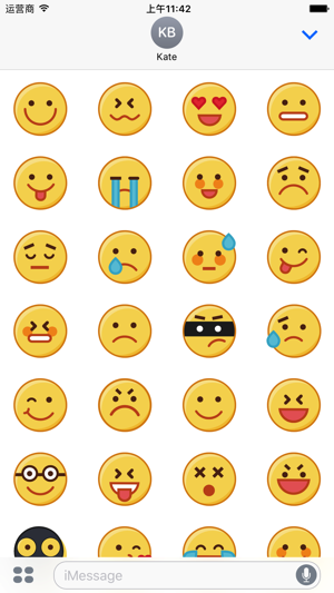 Yellow Face Emoji(圖2)-速報App