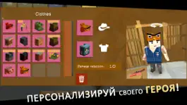 Game screenshot ZIC: Выживший и зомби apk