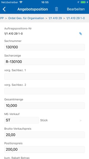 FOSS ERP(圖5)-速報App