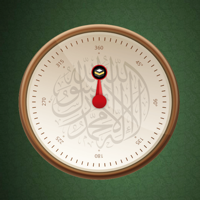 Kıble Pusulası - Qibla Compass