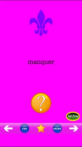 Game screenshot French Word Easy Flashcards! apk