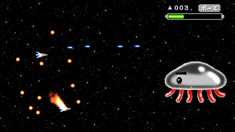 I'm Boss screenshot 1