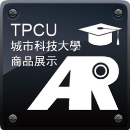 城市科大-商品展示AR