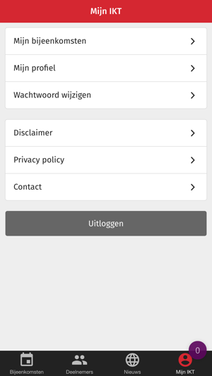 IKT(圖5)-速報App