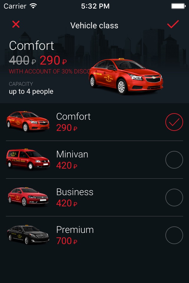 Такси 6000000: заказ такси СПб screenshot 4