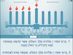 Menorah - Chanukah - חנוכה iPad image 2