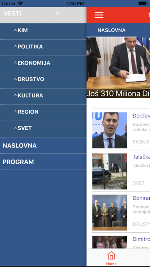 Tv Most(圖3)-速報App