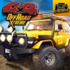 4x4 Suv Offroad Mountain drive