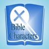 Bible Characters by A. Whyte