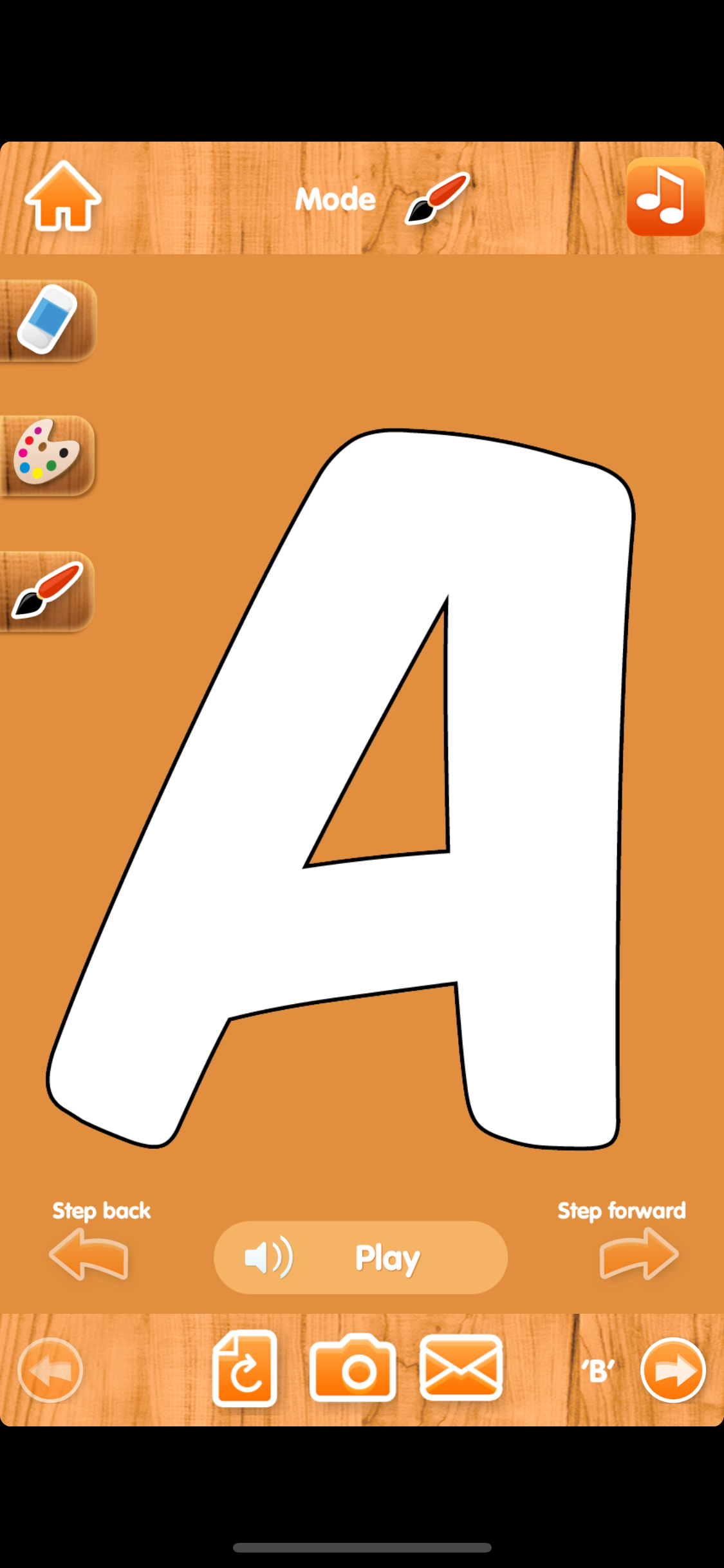 Alphabet Paint - Letters