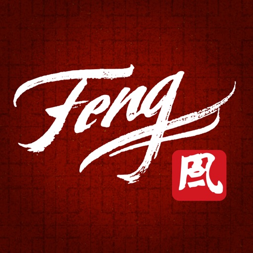 Feng Asian Bistro icon