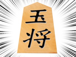 将棋のステッカーついに登場!! 名言も収録。