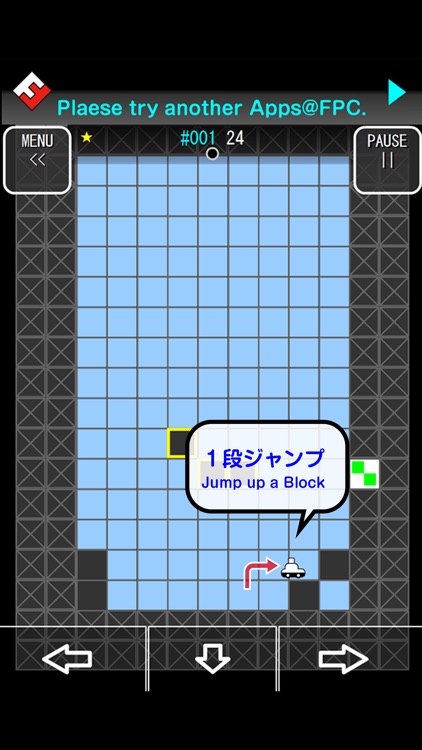 Block Rescue. screenshot-3
