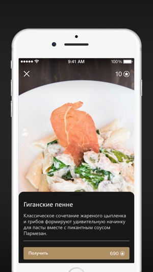 Black Market ресторан(圖5)-速報App