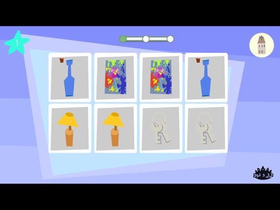 Screenshot #5 pour Lili & Lola. Memory Match