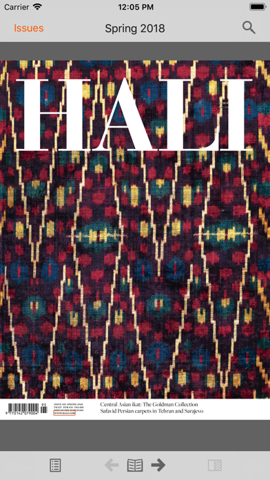 HALI Magazine Screenshot