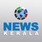 Watch the latest news in Kerala Vision News Channel on your mobile with News Kerala