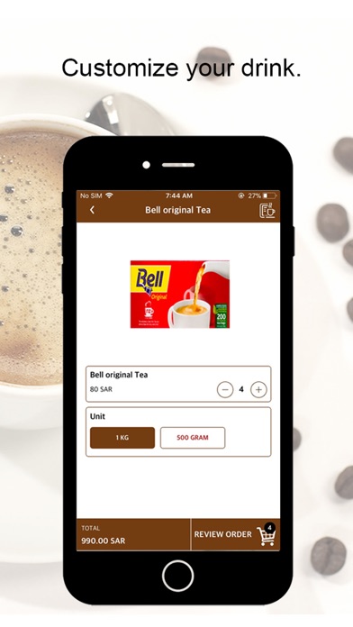 E-COFFEE screenshot 3