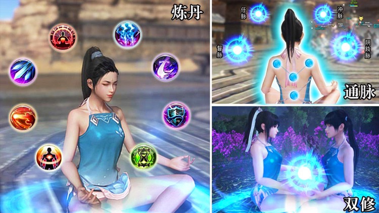 昆仑战纪:正版东方玄幻游戏
