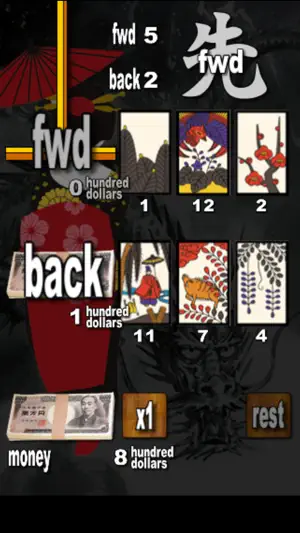 Dragon Card screenshot 3