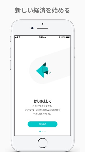 RaccoonWallet(圖1)-速報App