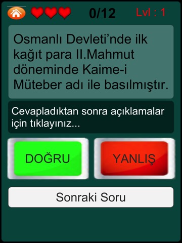 Kpss Doğru Yanlışのおすすめ画像2