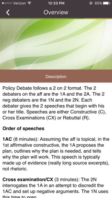 The Debate Coach screenshot 4