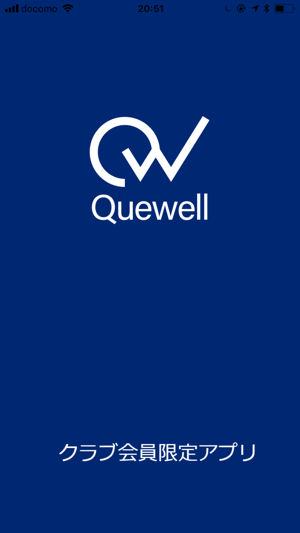 QueWell～会員の継続率向上に効果～キューウェル(圖6)-速報App