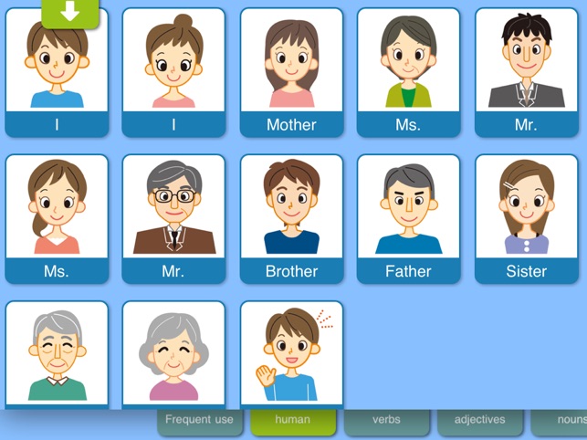 TASUC Communication for iPad(圖3)-速報App