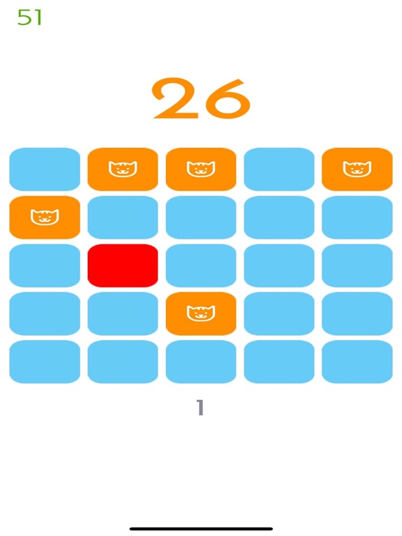 Screenshot #4 pour 记忆达人 ！